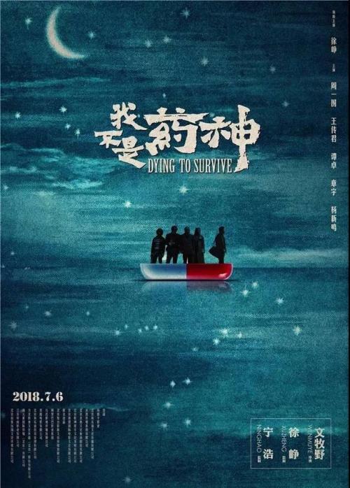哪里可以制作纽约州