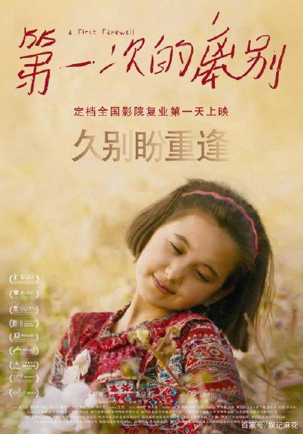 哪里能办哈萨克斯坦居留证