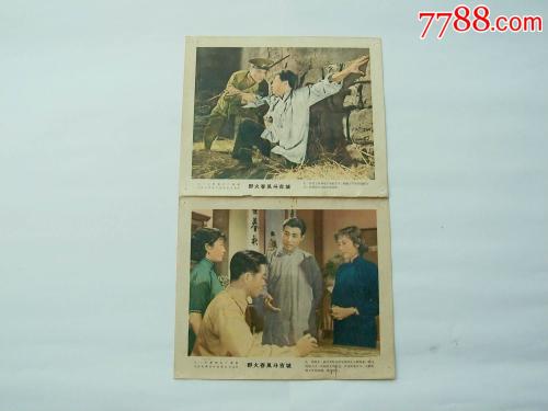 哪里能做结扎证